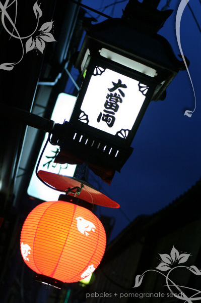 japan4
